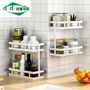 长20cm/25/30/3q5/40/50宽13不锈钢调料置物架厨房壁挂墙上免打孔