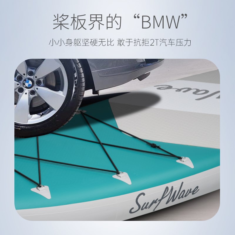 双人sup充气水上滑板桨板海上冲浪板成人浆板船站立式划水板长板