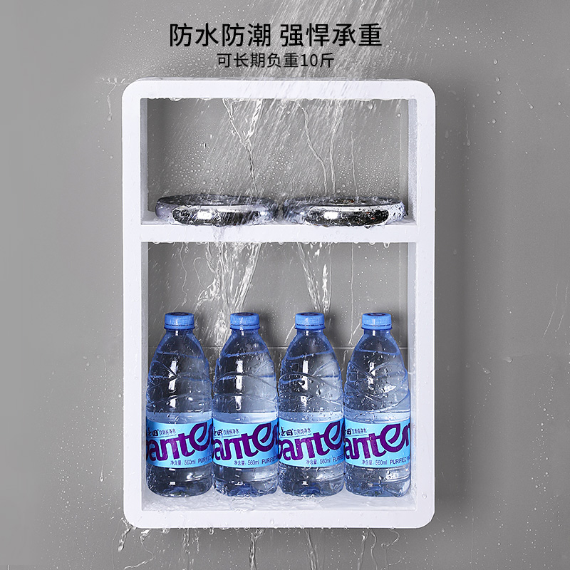 卫生间置物架免打孔厕所置物架壁挂式浴室置物架洗手间收纳免打孔