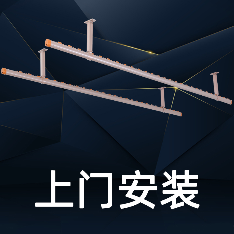 晾衣杆阳台顶装单杆小户型隐形固定式室外吊顶式晾衣架晒衣架悬挂