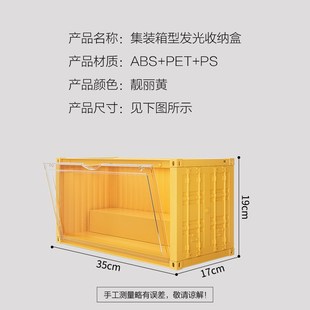 路亚假饵硬饵软虫饵米诺鱼渔轮水滴轮纺车轮展示柜钓具盒收纳收藏