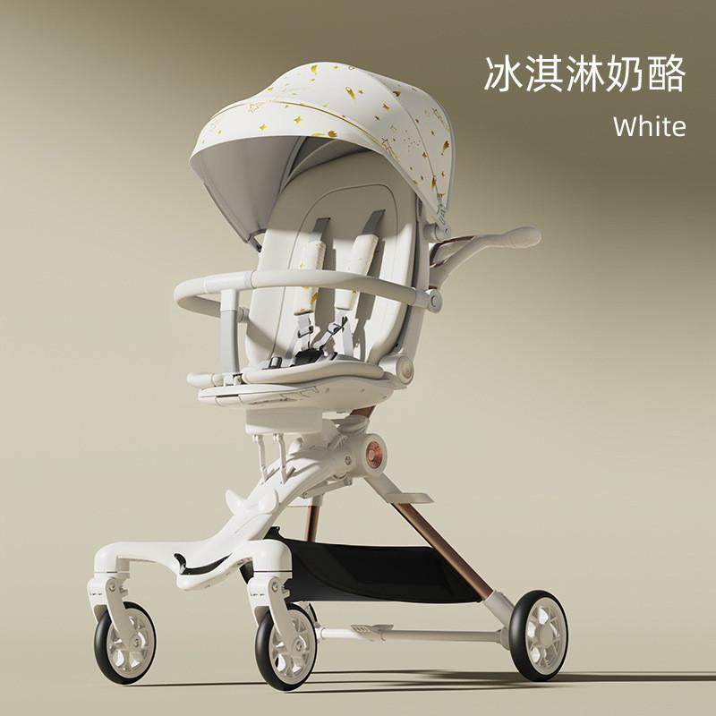 婴儿推车超轻便简易折叠伞车可坐可躺便携式儿童遛娃小宝宝手新款