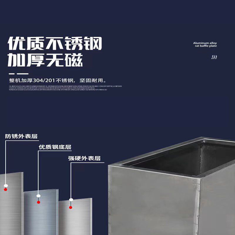 304不锈钢落地式浸泡池卤煮桶工业储水桶水箱方形储水箱储物箱子