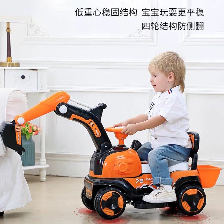 儿童挖土机玩具车男孩宝宝可骑工程车超大号挖土机可坐人电动怪手