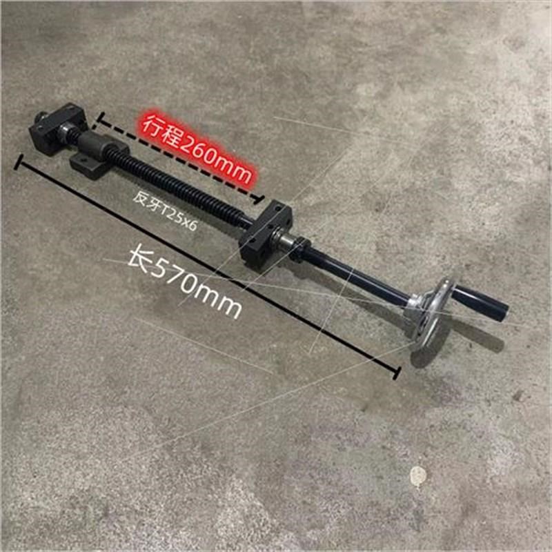 可焊接双座机床配附件升降螺纹螺杆螺柱手摇梯形丝杆螺母套装