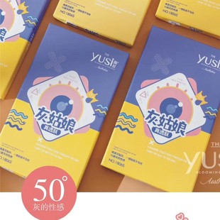 袜女1806 透肤色逼真保暖连裤 雨丝 秋冬显瘦真透肉一体剪裁打底裤