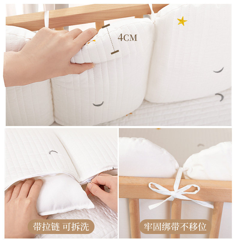 婴儿床围栏软包秋冬防撞条宝宝儿童拼接床围挡布加高护边护栏