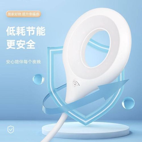 。声控小夜灯智能语音控制卧室婴儿喂奶柔光台灯浪漫氛围睡眠语音