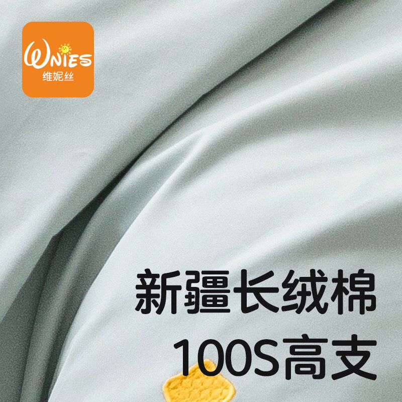 100支幼儿园被子三件套儿童被套六件套入园午睡被褥七件套装