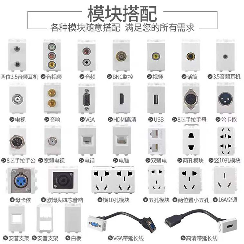 不锈钢地插座银色隐形隐藏式五孔电脑网络大理石瓷砖地面纯平插座