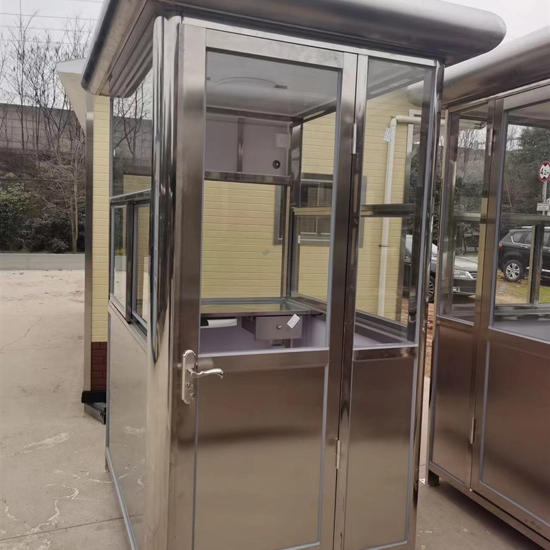 河南集装箱移动房集成房屋办公室组装可拆卸活动房门房岗亭卫生间