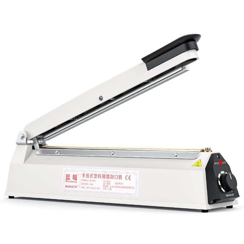 牌手压式封口机小型食品塑料袋薄膜热缩膜无纺布纯铜热塑封机