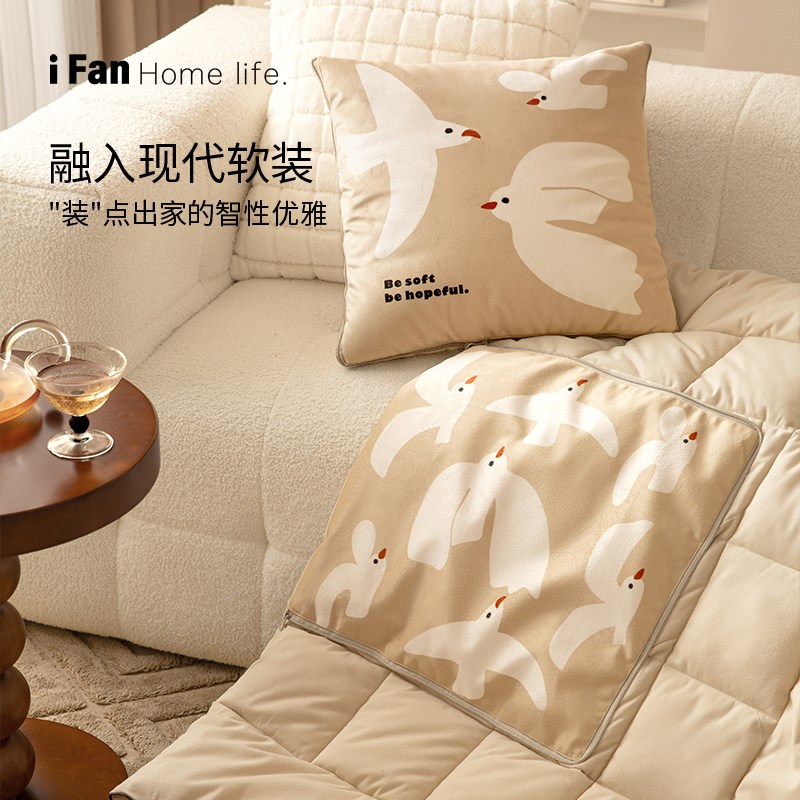 抱枕被子毯子二合一两用车用车载靠枕办公室午睡空调毯凉被盖毯子