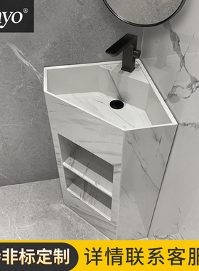 岩板立柱式洗脸盆角盆立式落地z式三角洗手盆柱盆卫生间拐角洗手