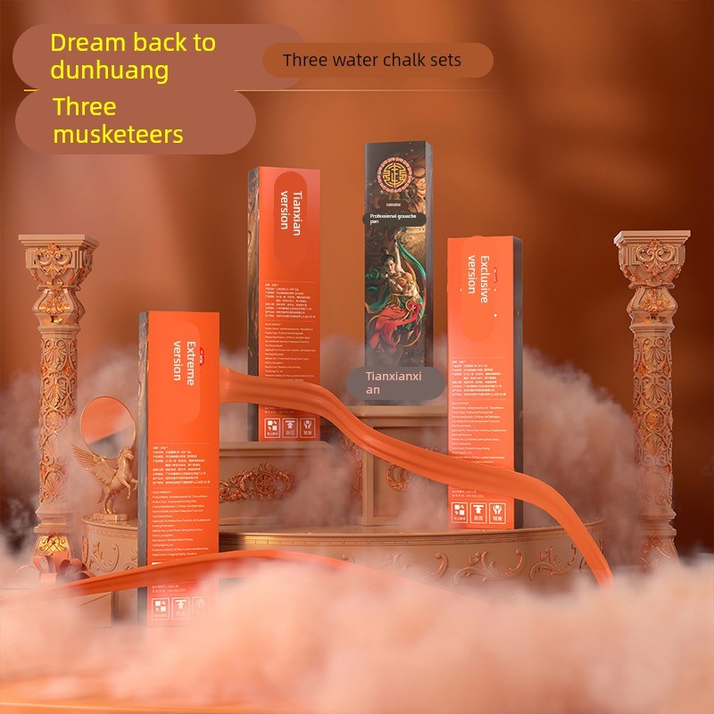 黄正极水粉笔美术生专用11支13支18支画笔扇形勾线笔艺考猪鬃尼龙