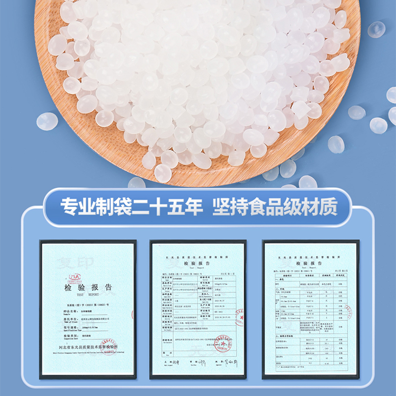 50cm缠绕膜打包膜工业pe保护膜拉伸包装膜搬家打包保鲜商用大卷薄
