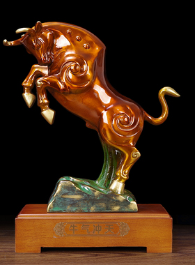 牛气冲天铜生肖牛摆件家居装饰品公司年会礼品店铺办公室招财摆设