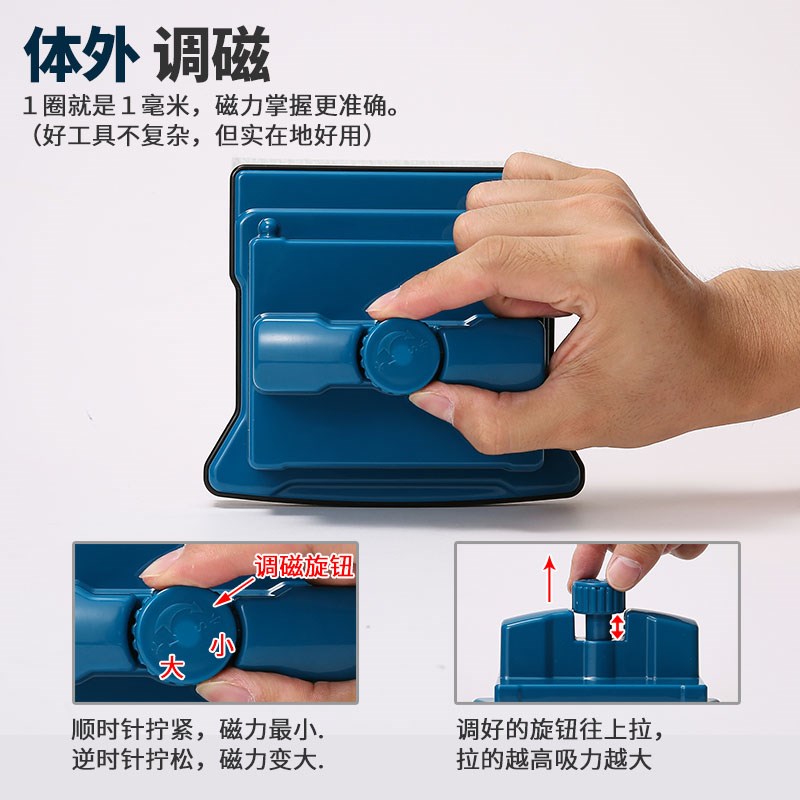 擦玻璃神器双层三层四层中空家用加厚玻璃双面擦窗器家政保洁工具