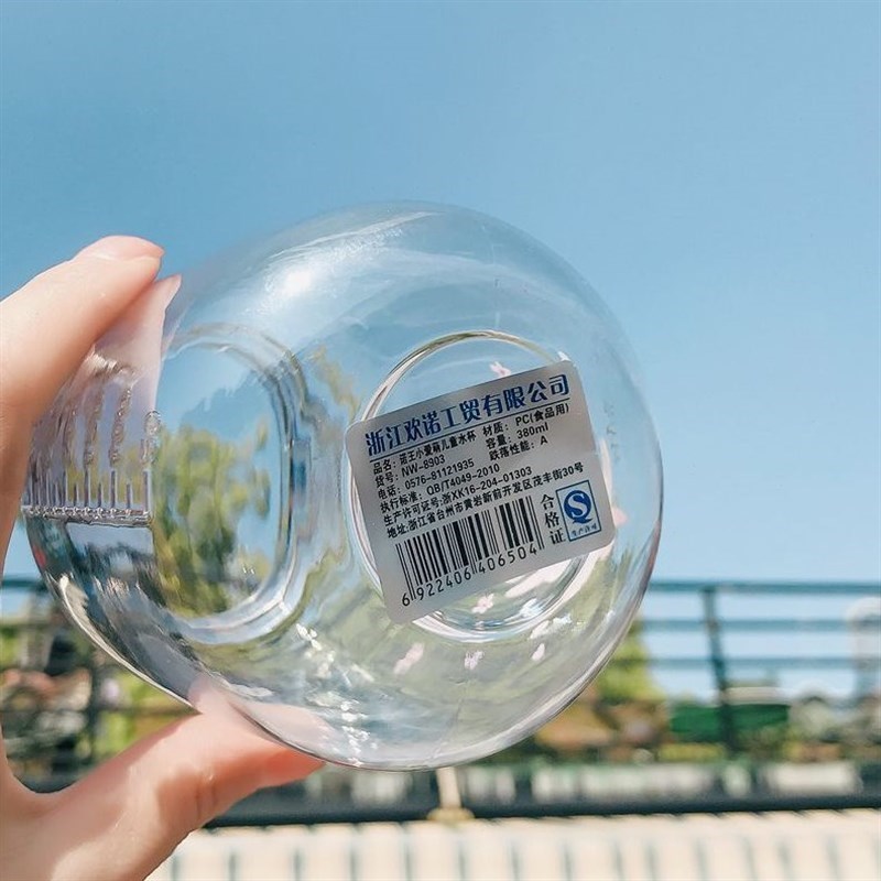 儿童水杯学生f手柄 吸管杯 饮水壶宝宝学饮幼儿喝水杯防摔小孩水