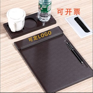 皮革磁性A4会议文件夹商务办公写字垫酒店便签夹杯托垫可定制LOGO