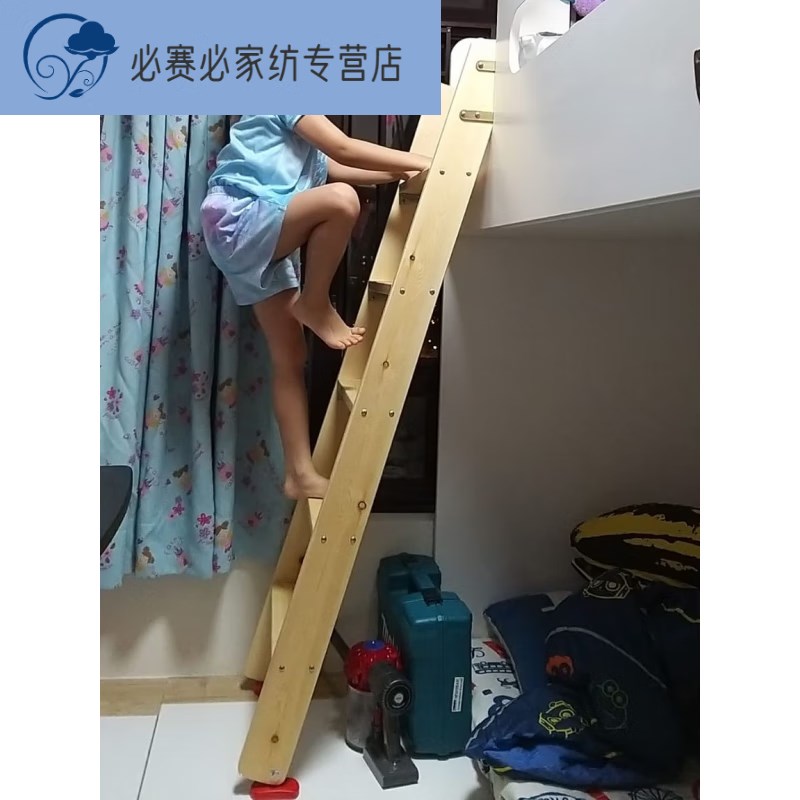 木梯子实木质楼梯家用学生宿舍双层床爬梯阁楼楼梯上下床梯特厚15
