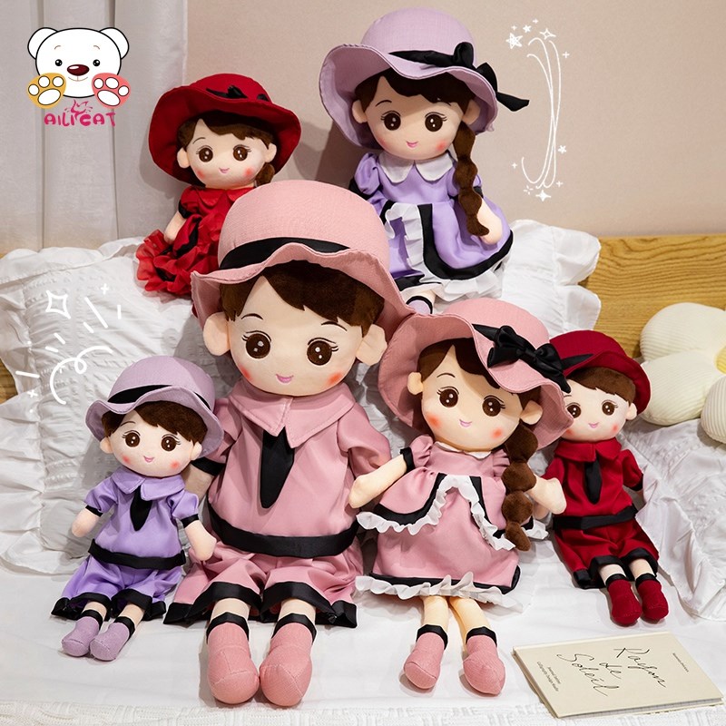 新款情侣压床娃娃一对结婚高档婚庆送子喜娃婚房装饰摆件新婚公仔