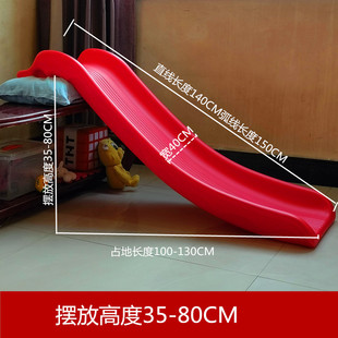 儿童室内加厚滑滑梯宝宝牀上滑梯沙发牀边沿简易滑梯滑道板玩具