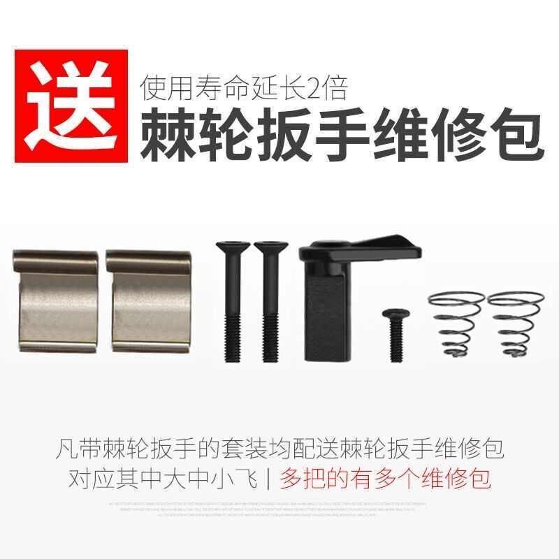 久克汽修工具套装 汽t保工具组套套筒扳手棘轮扳手五金工具