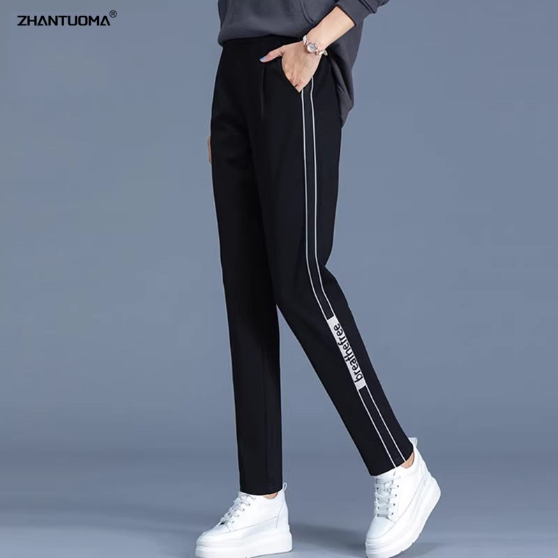 运动裤2025春秋季大码女裤新款宽松弹力显瘦长裤胖妹妹休闲直筒裤