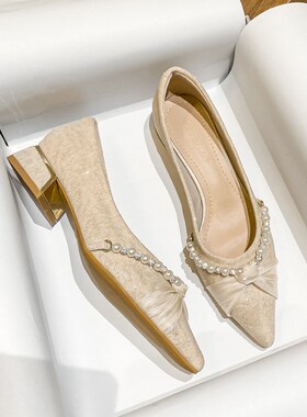 34小码女鞋313233法式珍珠尖头气质低跟粗跟单鞋女2024年新款夏季