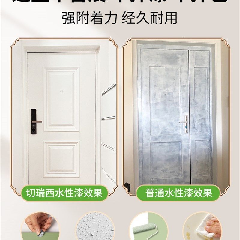 水性漆木器漆柜子衣柜木门改色旧家具翻新漆白色木漆自刷油漆木头