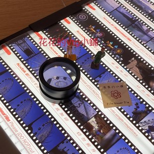 胶片观片台二代 底片观片器  观片台  观片器拷贝台 菲林翻拍台