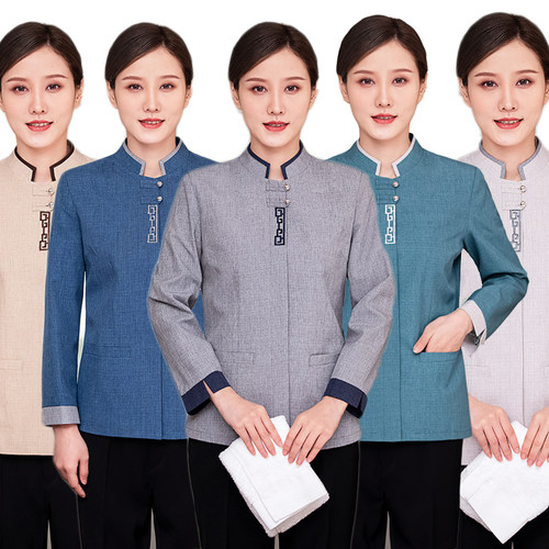 秋冬保洁服长袖宾馆客房工作服蓝色男物业家政清洁阿姨服装灰色女