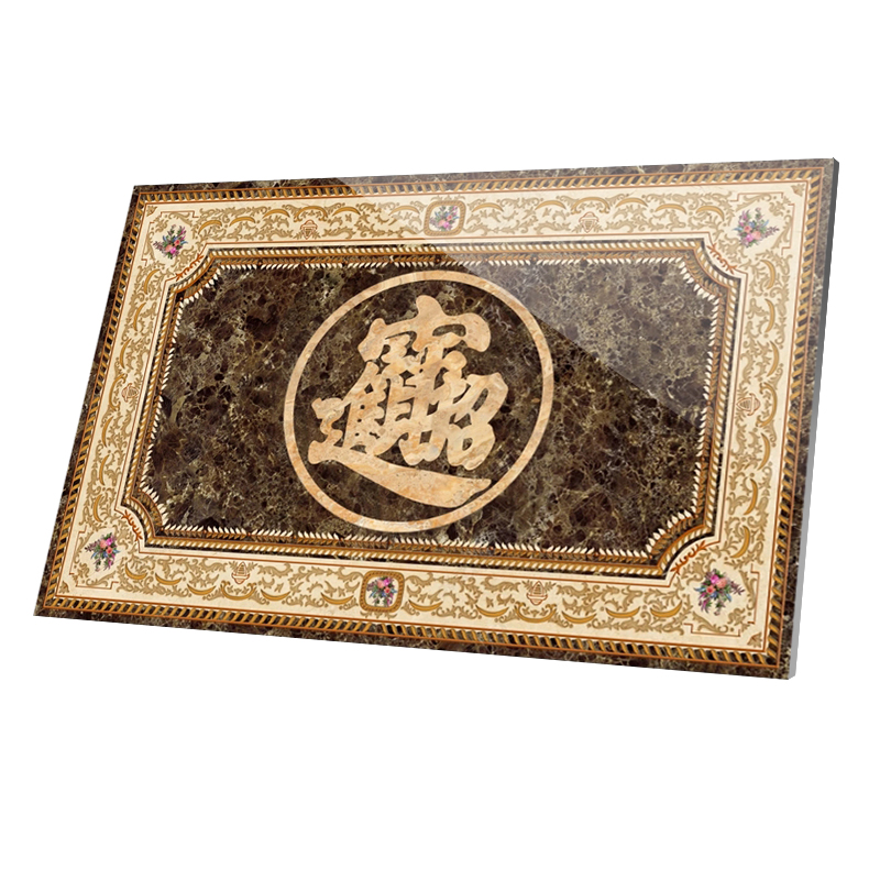 中式拼花地砖客厅过道造型砖别墅入户玄关拼花砖800x800