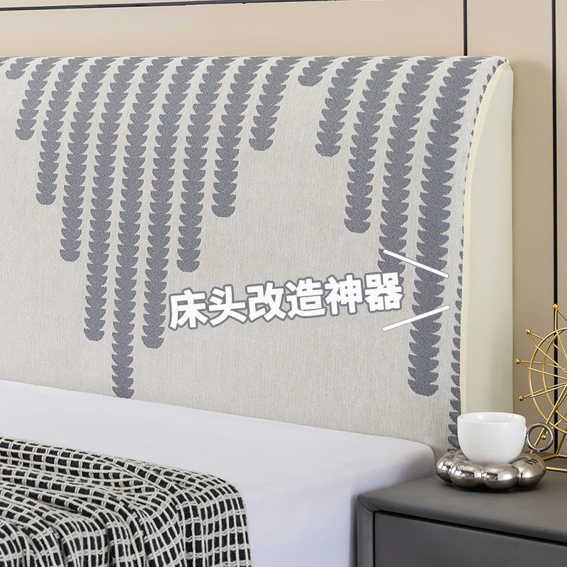 全包床头套罩2024新款加厚防尘罩靠背套1米8保护木床头罩遮丑神器