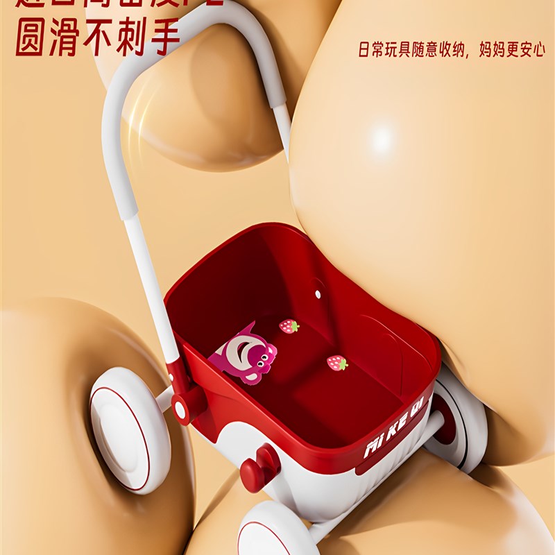 婴儿推车学步车助步车小推车多功能1-2岁宝宝周岁礼物幼儿手推