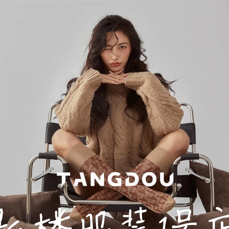 网红款拍照亲子摄影主题照相服装照相馆全家福母子母女咖色麻花毛
