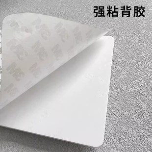 节约用电请随手关灯提示贴出入请随手关门提示牌夜光节约用水标识