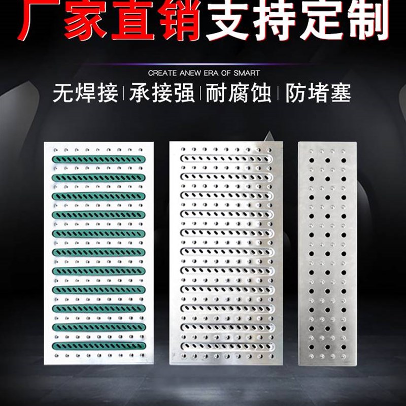 新款304不锈钢地沟盖板厨房排水沟格栅雨水篦子明沟防鼠下水道井