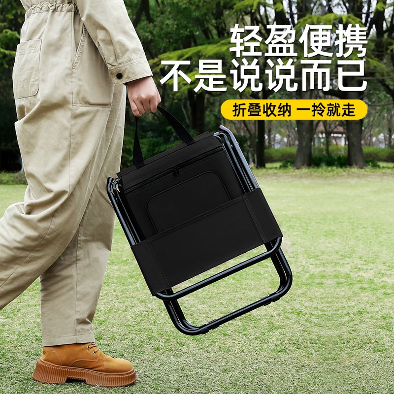 钓椅钓鱼折叠椅折叠凳超轻折叠凳子板凳马扎户外露营小椅子