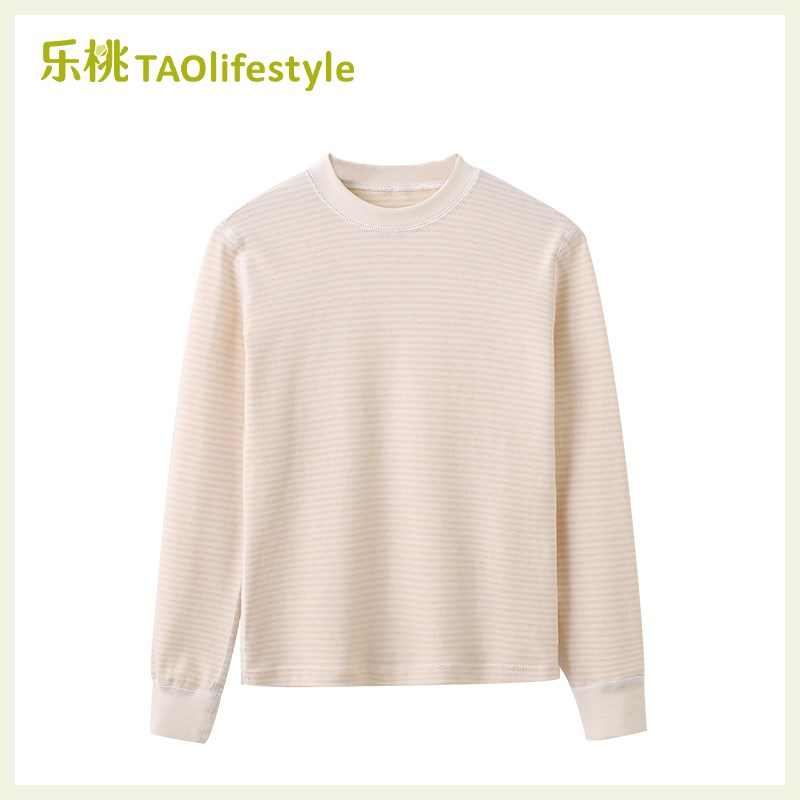 乐桃有机棉儿童秋衣裤男女孩半高领家居服冬季新款棉毛布内衣