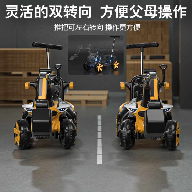 儿童电动挖掘机玩具车儿童可坐人勾机工程车大号小男孩遥控挖土机