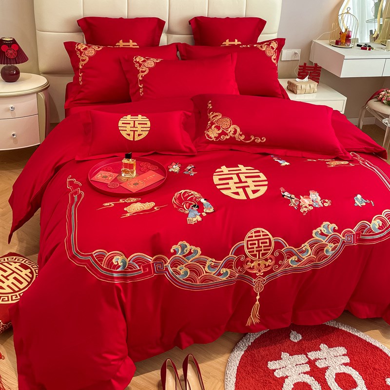 中式刺绣婚庆四件套大红高级感备婚被套床单喜被结婚床上用品