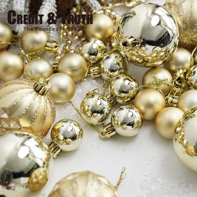 5.8厘米百搭造型盒装饰球圣诞树圣诞球礼物装饰品,节庆用品/礼品,圣诞装饰品,淘宝优惠券,粉丝福利购,淘宝优惠卷