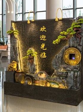 客厅别墅庭院水景水幕墙假山流z水喷泉装饰景观造景流水墙背景摆