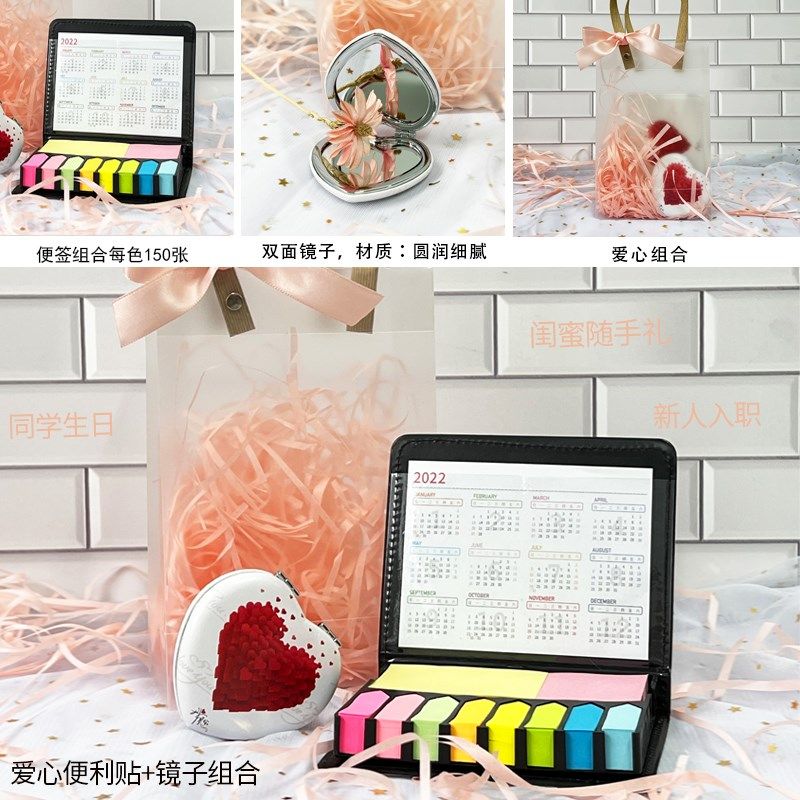 纸质箭头便利贴办公文具N次贴便签纸粘性好索引贴环保皮盒可定制,文具电教/文化用品/商务用品,便签本/便条纸/N次贴,淘宝优惠券,粉丝福利购,淘宝优惠卷