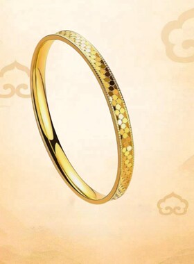 古法金包银爆闪龙鳞手镯女款时尚蜂窝实心蹦迪手环款镯子情人礼物