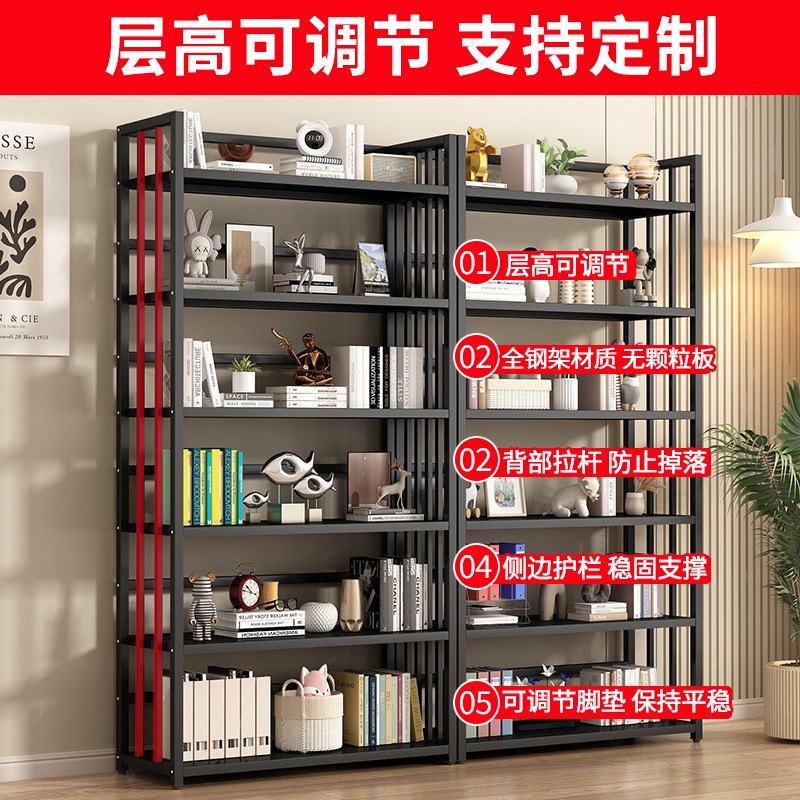 铁艺书架陈列展示架客厅简易书柜落地置物架靠墙钢制儿童飘窗收纳