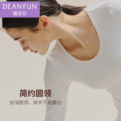 秋衣女秋裤2024年新款秋冬打底衫棉裤无痕抗菌纯棉保暖内衣套装男