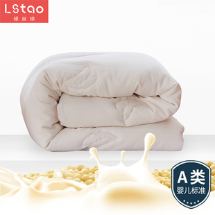 儿童大豆纤维被芯春秋被子120x150x200cm婴儿全棉秋冬被棉被保暖A